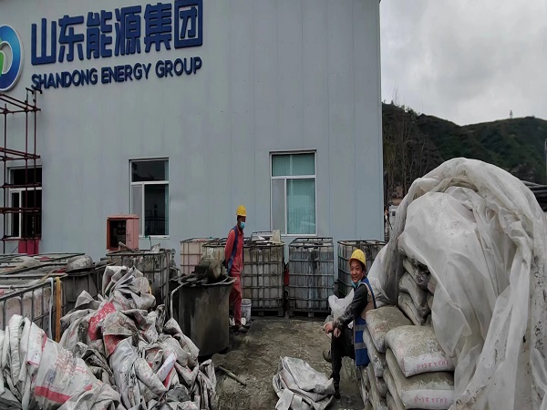 千山厂房地面下沉注浆加固